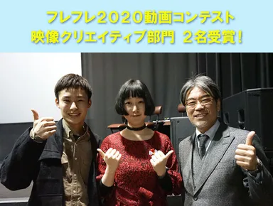 左：沖本聖治（受賞者）、中央：向井萌絵（受賞者） 右：株式会社KADOKAWA 代表取締役専務執行役員 井上伸一郎（審査員）