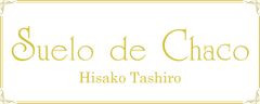 Suelo de chaco