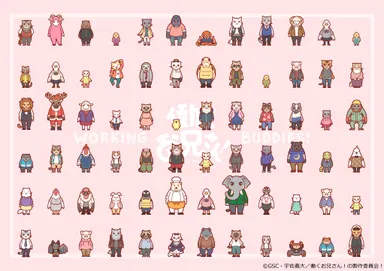 キービジュアル2