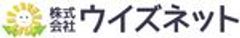 株式会社ウイズネットのロゴ