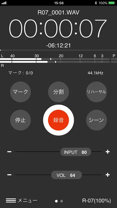 『R-07 Remote』録音画面