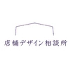株式会社JINのロゴ