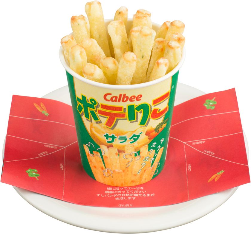 スシロー×カルビー　回転寿司業界初！
カルビーのアンテナショップにて販売中の
『ポテりこ』が明日より全国のスシローで食べられる！