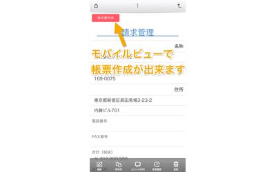 Fb img 146680 1