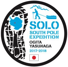 荻田泰永南極点遠征事務局