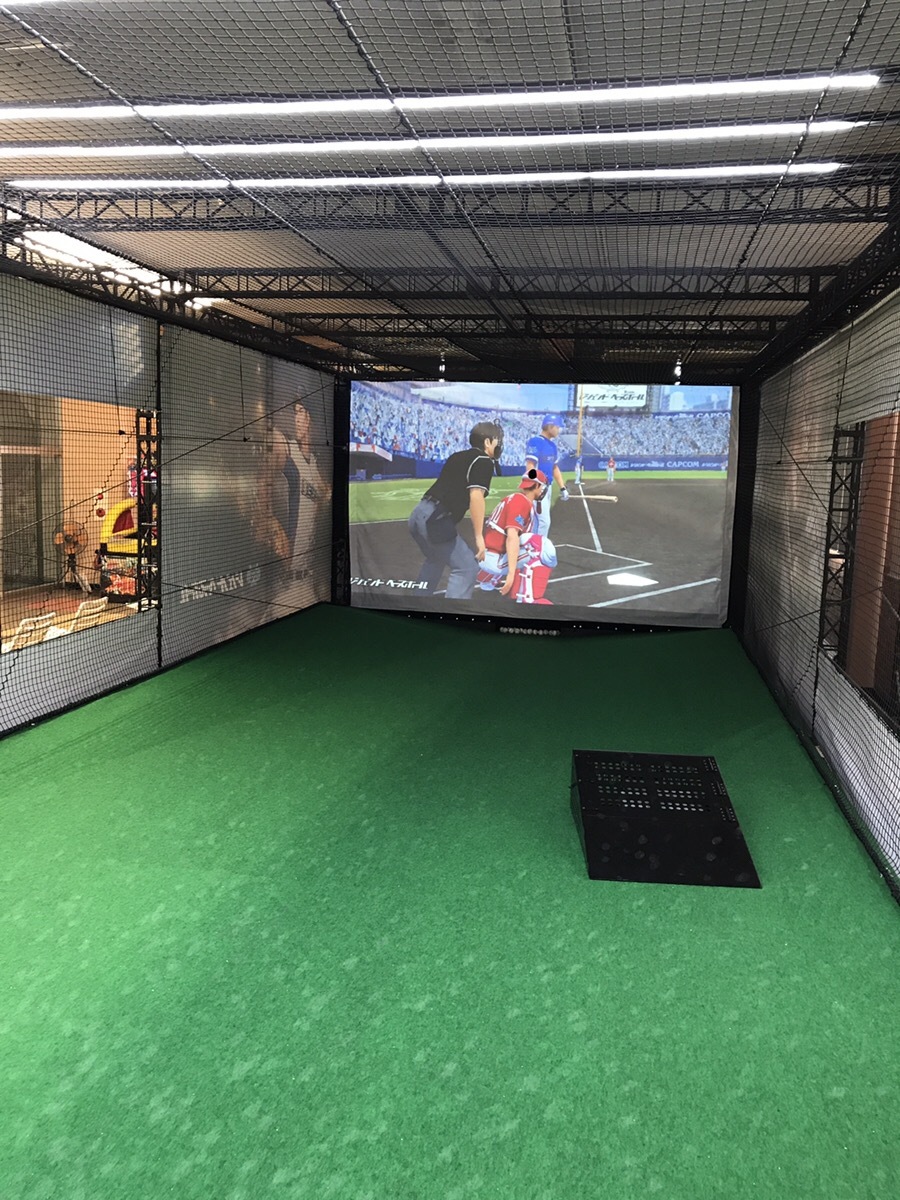 神戸市西区のバッティングセンターにリアルな野球盤 最新技術を駆使した 体感型 野球ゲームが関西初上陸 株式会社アルプスのプレスリリース