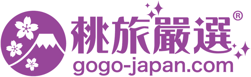 プレシャスデイズ、香港・台湾向けに業界初となる
完全成果報酬型の越境EC販売代行サービスを1/10(水)に開始