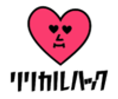 株式会社アンジーのロゴ