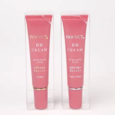 PAWVC7(R) BBクリームプラセンタリッチ 発送イメージ