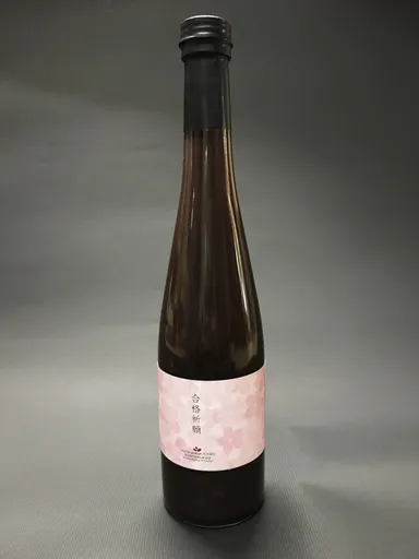 飲む羊羹　ICHIZU　受験生応援ラベル (2)