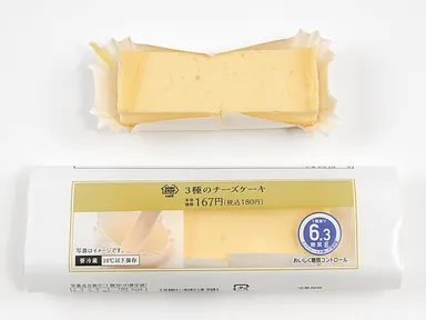 ～おいしく糖質コントロール～3種のチーズケーキ