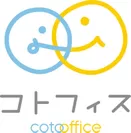「コトフィス～こどもとはたらくオフィス～」ロゴ
