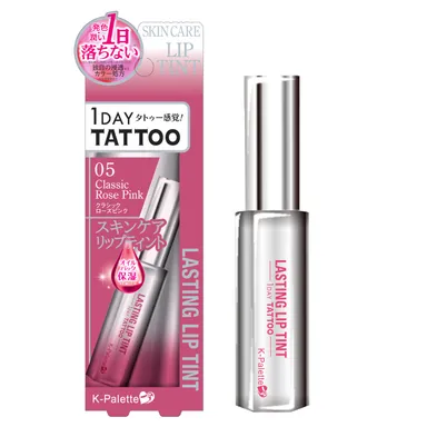 K-パレット ラスティングリップティント　05(クラシックローズピンク)