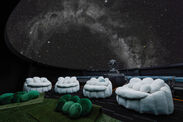 プラネタリウム満天施設写真