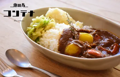 提供料理　イメージ