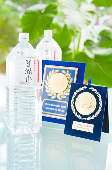 豊潤水イメージ モンド