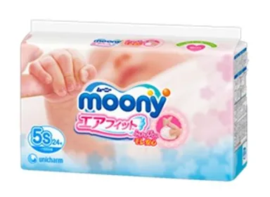 超低出生体重児用『5S』