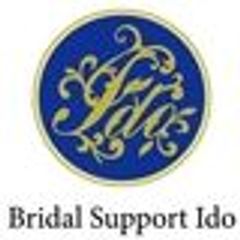 うえろく株式会社のロゴ