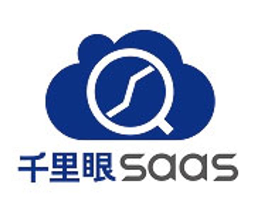 アシスト、運用イベント分析プラットフォーム
「千里眼SaaS」アップデート版を提供開始

～ジョブ稼働の「変化」や「いつもと違う」を
ピンポイントでキャッチ～