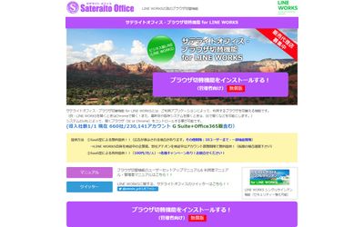 Fb img 147008 1