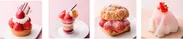 【左から】（1）苺タルト（2）苺パフェ（3）苺シュー（4）苺大福