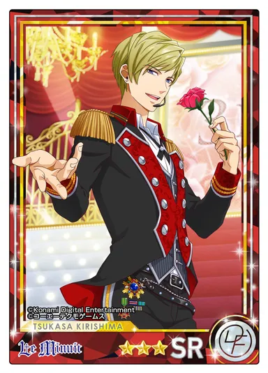 ドリカ画像(インペリアルガーディアン／霧島司)