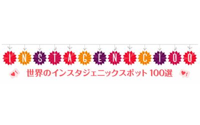 Fb img 147043 1