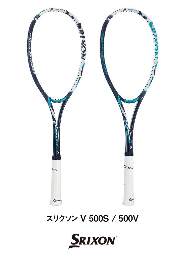 「スリクソン V」「スリクソン F」シリーズを新発売