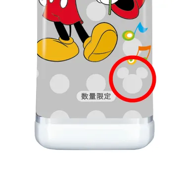 キャラクターにちなんだマーク