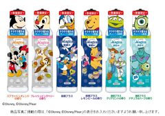 アリス・プリンセスに次ぐディズニーデザイン第3弾は オールスターが勢揃い　食器用洗剤「CHARMY Magica(チャーミーマジカ)」