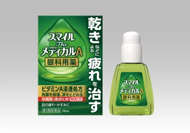 スマイルザメディカル A