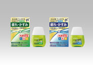コンタクト用目薬(※1)として日本で初めて(※2)ビタミンAを配合した目薬『スマイルコンタクトEX ひとみリペア』新発売