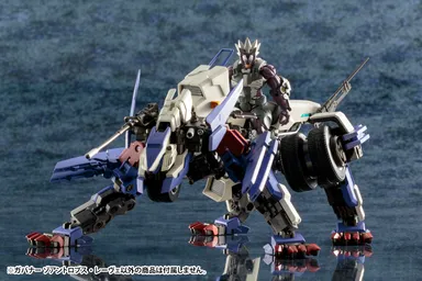 ガバナー　ゾアントロプス・レーヴェ13