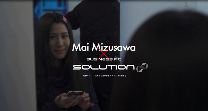 「iiyama PC」と「仮面女子」のコラボ新アイドルユニット
「無限女子 ～powered by 仮面女子～」
ファンコンテンツメイキング映像（水沢まいバージョン）を公開！
