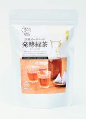 1杯19円“発酵×日本茶”で食べ過ぎ罪悪感をリセット！『国産オーガニック発酵緑茶』発売