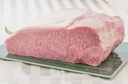 京都肉サーロイン