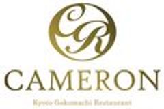 株式会社KAWAKATSUのロゴ