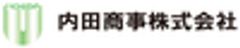 内田商事株式会社のロゴ
