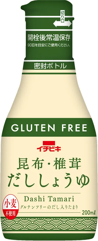 卓上しょうゆ　グルテンフリー昆布・椎茸だししょうゆ　200ml