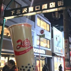 世界で2,000店舗以上を展開するタピオカドリンク専門店『CoCo都可』の日本国内3号店が下北沢に1月20日(土)オープン！1月15日からは一部商品を30％OFFで楽しめるプレオープンを実施