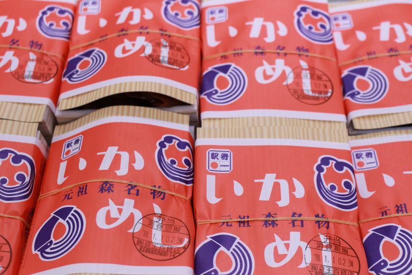 毎冬恒例！新宿・京王百貨店で駅弁やうまいもの300種類以上
ご当地の味を堪能！注目は米沢2店の覇権争勃発か？！