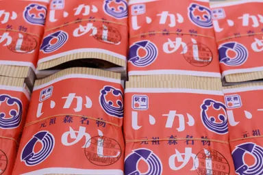 いかめし陳列風景