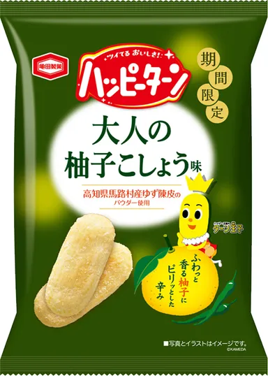 32g ハッピーターン大人の柚子こしょう味
