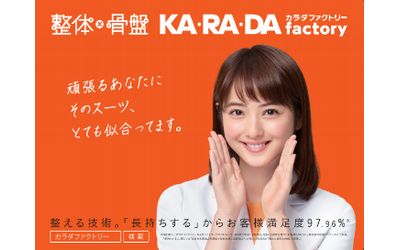 Fb img 147259 1