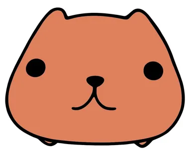 カピバラさん