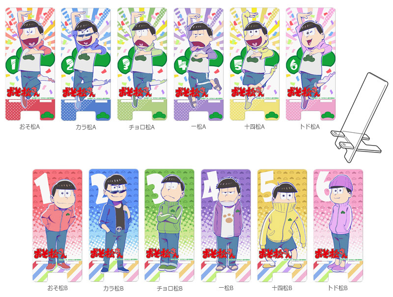 アニメ おそ松さん の六つ子を印刷したスマホスタンドが新登場 ハクバ写真産業株式会社のプレスリリース