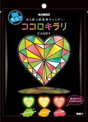 視覚と味覚からココロときめく新感覚キャンディカンロ「ココロキラリキャンディ」2018年1月23日(火)発売！