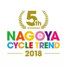 名古屋サイクルトレンド2018 ロゴ