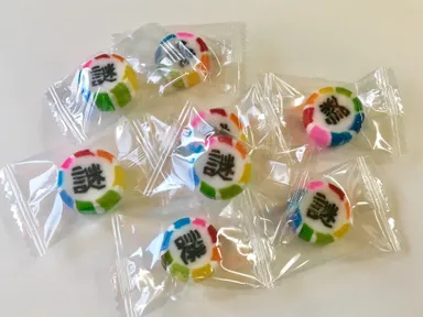 謎トケールあめ