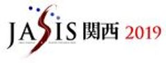 一般社団法人日本分析機器工業会、一般社団法人日本科学機器協会のロゴ